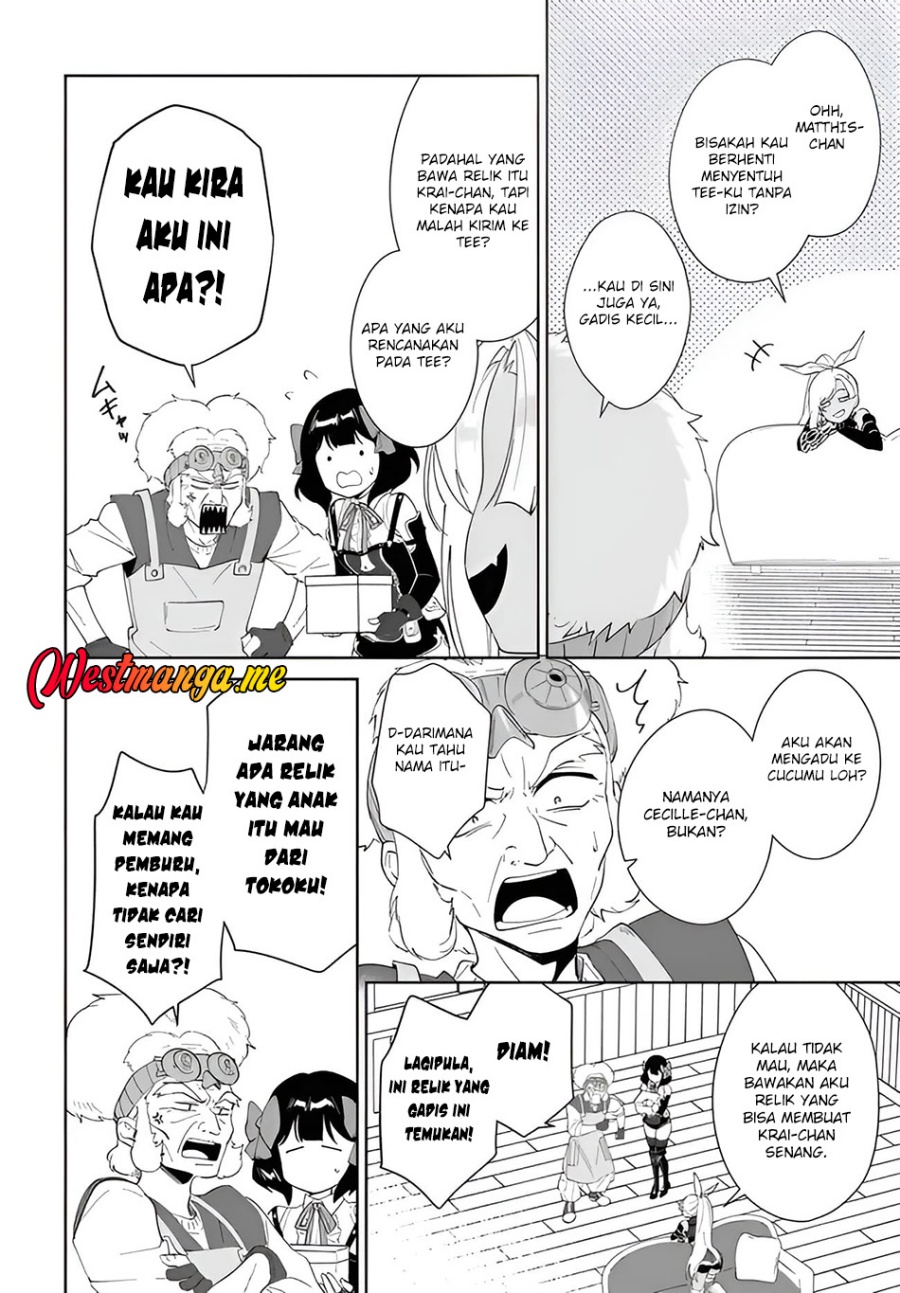 Manga Nageki no Bourei wa Intai Shitai – Saijiyaku Hanta ni Yoru Saikiyou Patei Ikusei Jutsu Chapter 58.2 gambar nomor 2