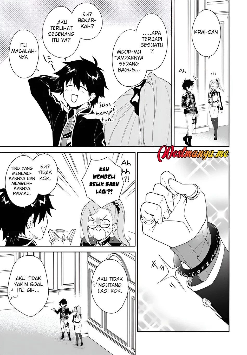 Nageki no Bourei wa Intai Shitai – Saijiyaku Hanta ni Yoru Saikiyou Patei Ikusei Jutsu Chapter 59.1 Gambar 10