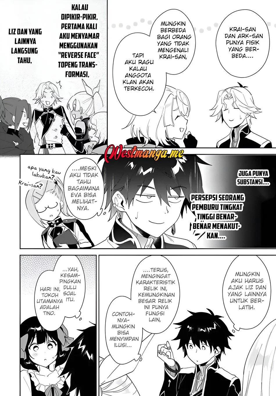 Nageki no Bourei wa Intai Shitai – Saijiyaku Hanta ni Yoru Saikiyou Patei Ikusei Jutsu Chapter 59.1 Gambar 17