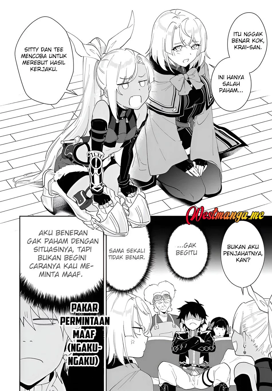 Nageki no Bourei wa Intai Shitai – Saijiyaku Hanta ni Yoru Saikiyou Patei Ikusei Jutsu Chapter 59.1 Gambar 3