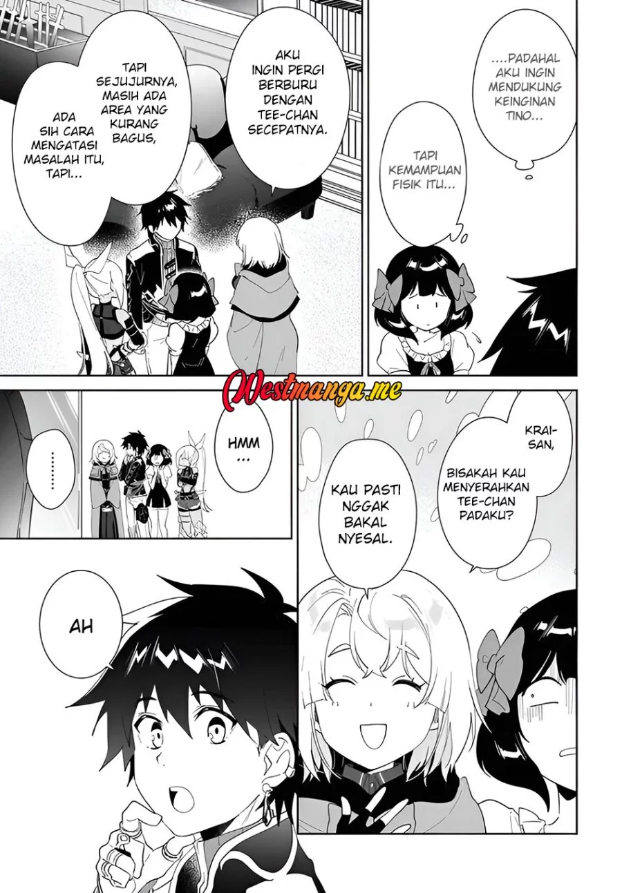 Nageki no Bourei wa Intai Shitai – Saijiyaku Hanta ni Yoru Saikiyou Patei Ikusei Jutsu Chapter 59.2 Gambar 4