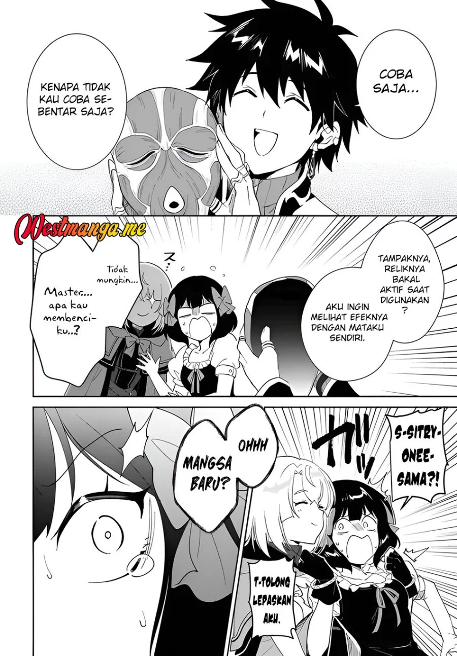 Nageki no Bourei wa Intai Shitai – Saijiyaku Hanta ni Yoru Saikiyou Patei Ikusei Jutsu Chapter 59.2 Gambar 7