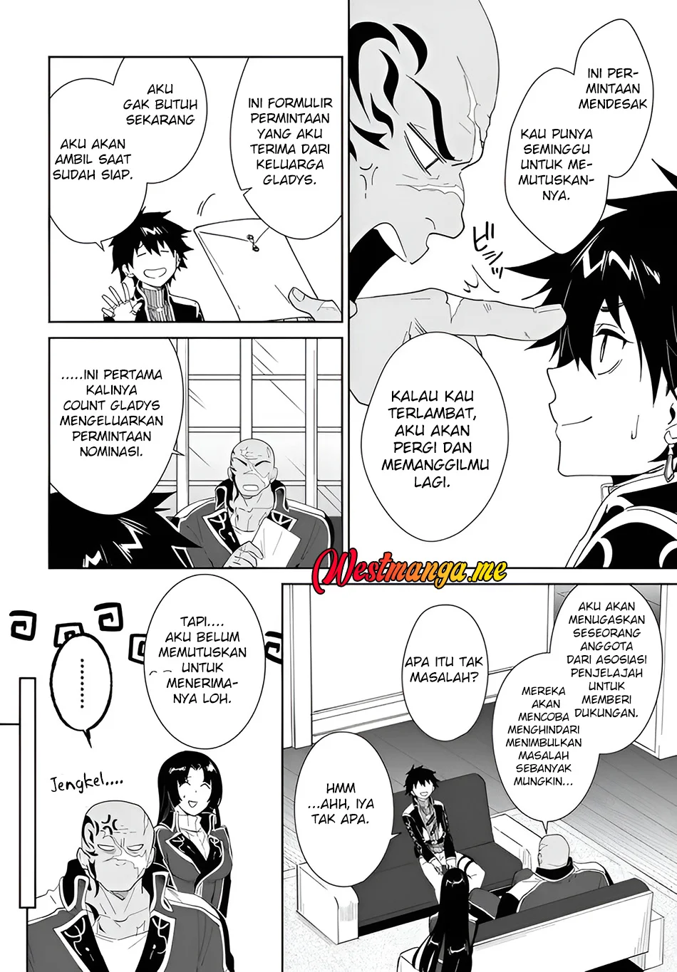 Nageki no Bourei wa Intai Shitai – Saijiyaku Hanta ni Yoru Saikiyou Patei Ikusei Jutsu Chapter 60.1 Gambar 17