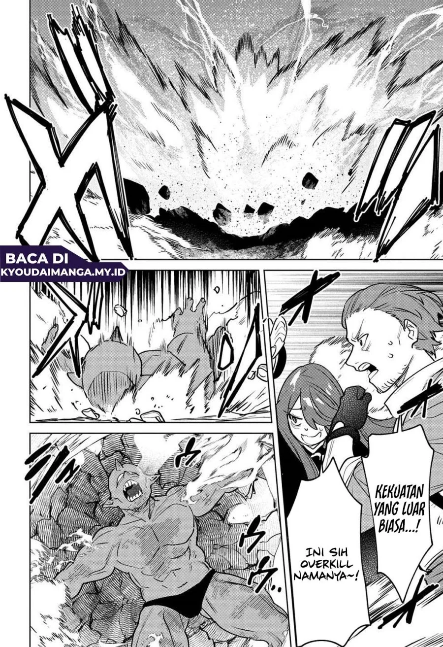 Nade Nade Skill de Maryoku Chuunyuu!! Chapter 14 Gambar 10