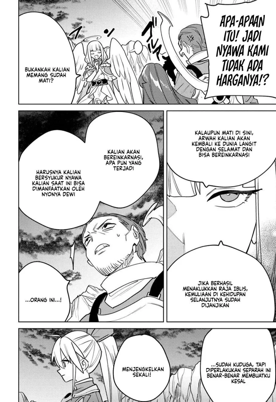 Nade Nade Skill de Maryoku Chuunyuu!! Chapter 14 Gambar 15
