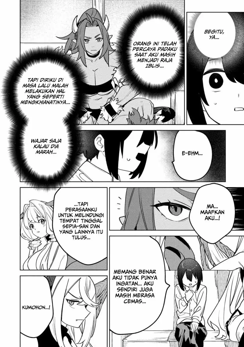 Nade Nade Skill de Maryoku Chuunyuu!! Chapter 10 Gambar 16