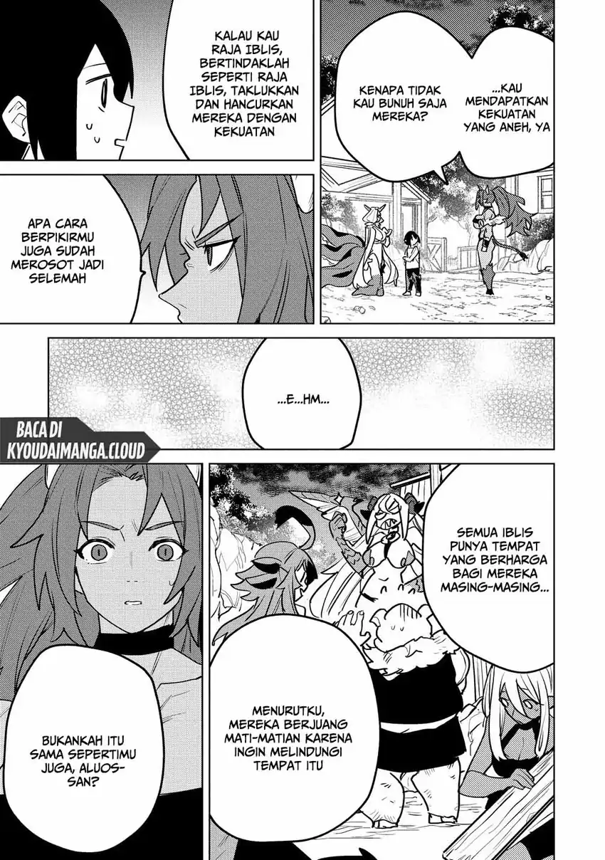 Nade Nade Skill de Maryoku Chuunyuu!! Chapter 11 Gambar 27