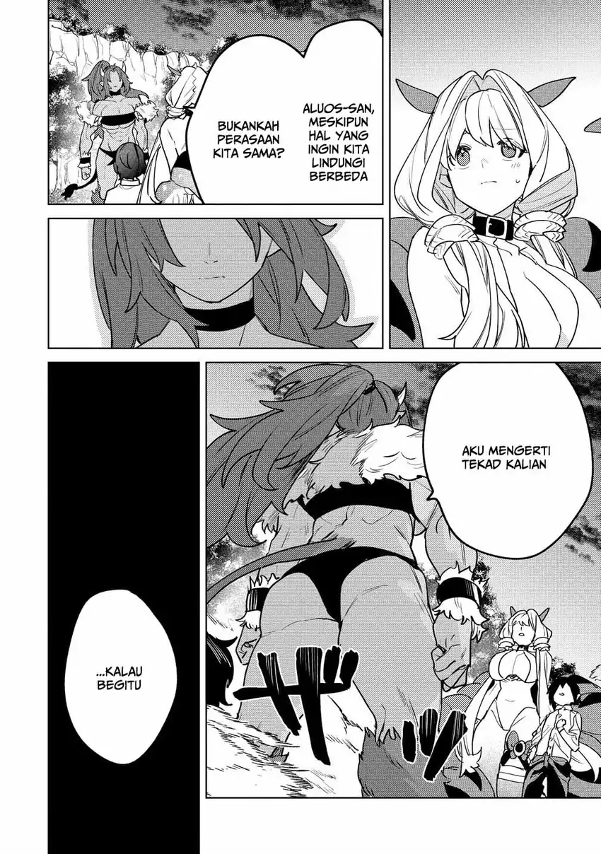 Nade Nade Skill de Maryoku Chuunyuu!! Chapter 11 Gambar 28