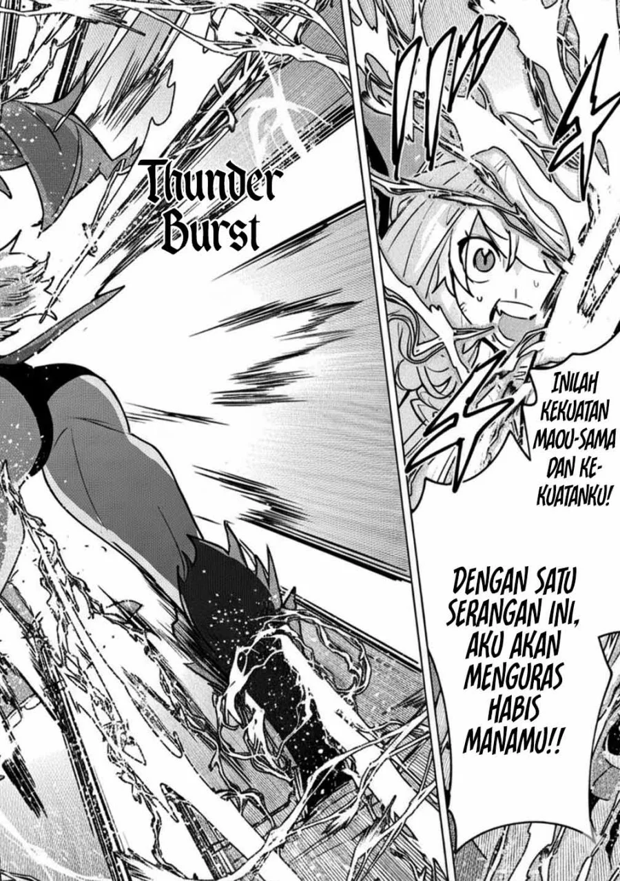 Nade Nade Skill de Maryoku Chuunyuu!! Chapter 12 Gambar 28