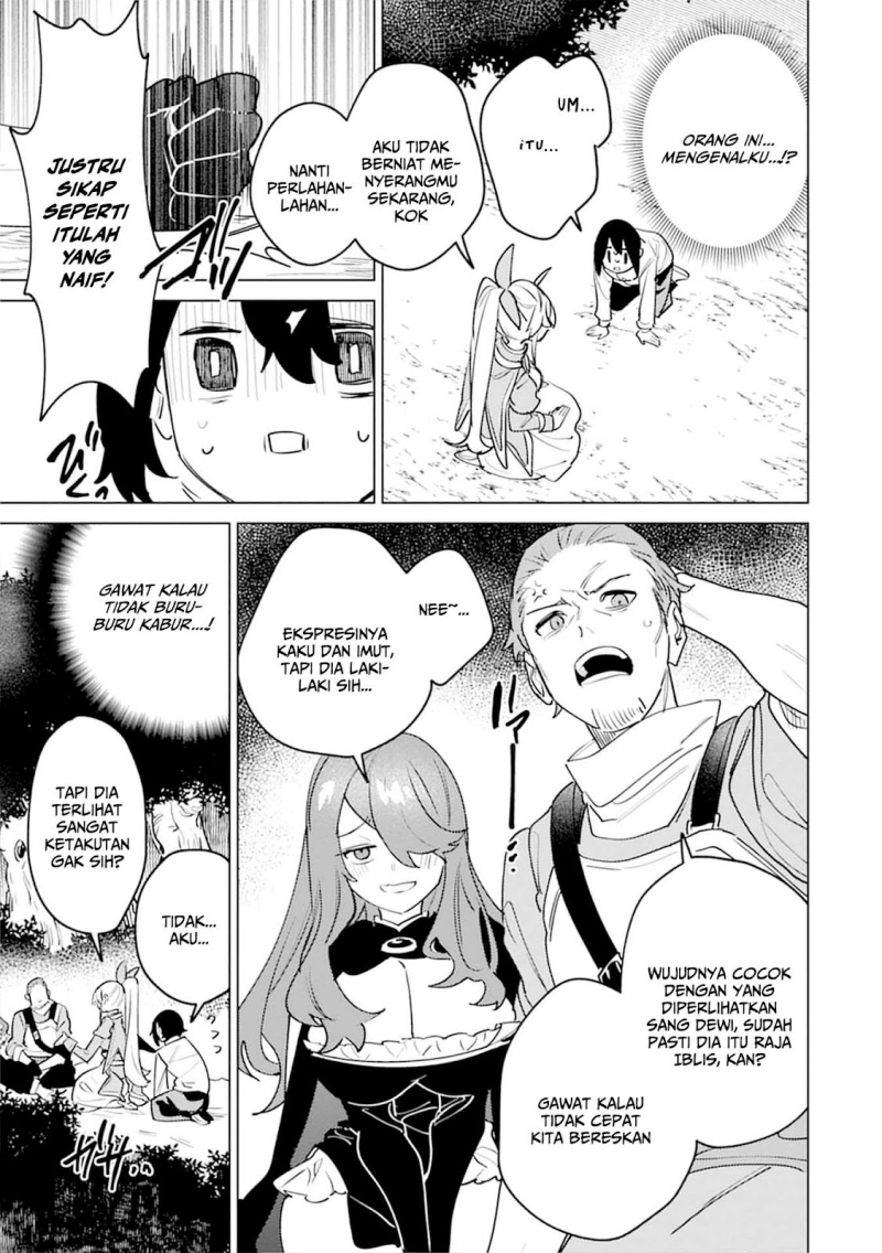 Nade Nade Skill de Maryoku Chuunyuu!! Chapter 5 Gambar 23