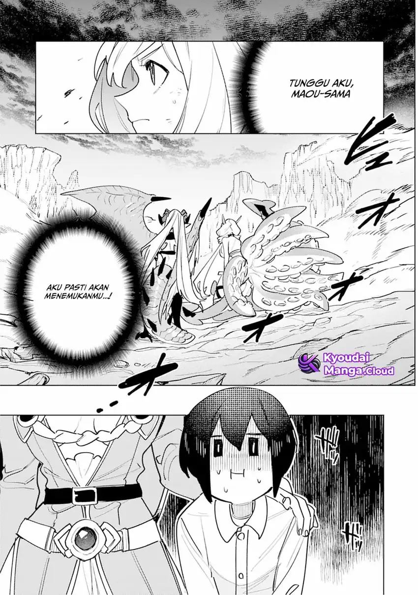 Nade Nade Skill de Maryoku Chuunyuu!! Chapter 6 Gambar 7