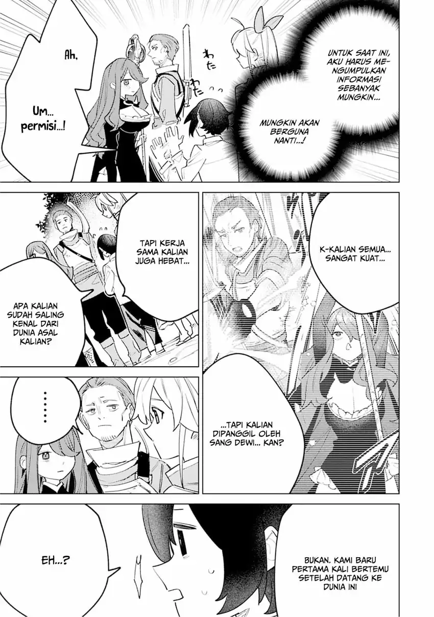 Nade Nade Skill de Maryoku Chuunyuu!! Chapter 6 Gambar 9