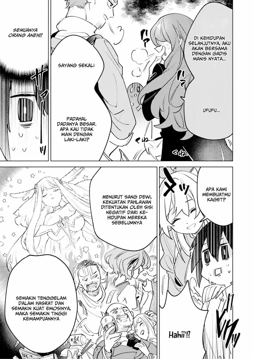 Nade Nade Skill de Maryoku Chuunyuu!! Chapter 6 Gambar 11