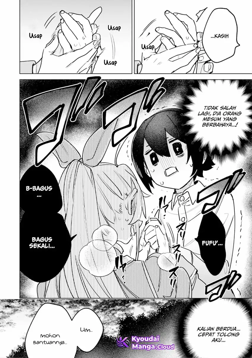 Nade Nade Skill de Maryoku Chuunyuu!! Chapter 6 Gambar 16