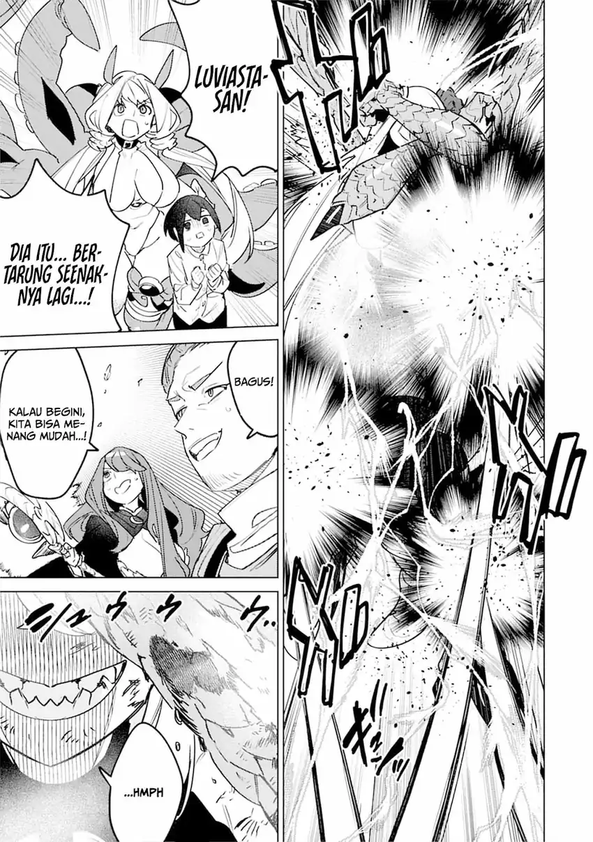 Nade Nade Skill de Maryoku Chuunyuu!! Chapter 7 Gambar 7