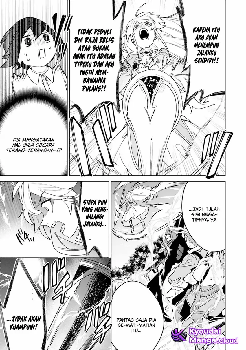 Nade Nade Skill de Maryoku Chuunyuu!! Chapter 7 Gambar 21