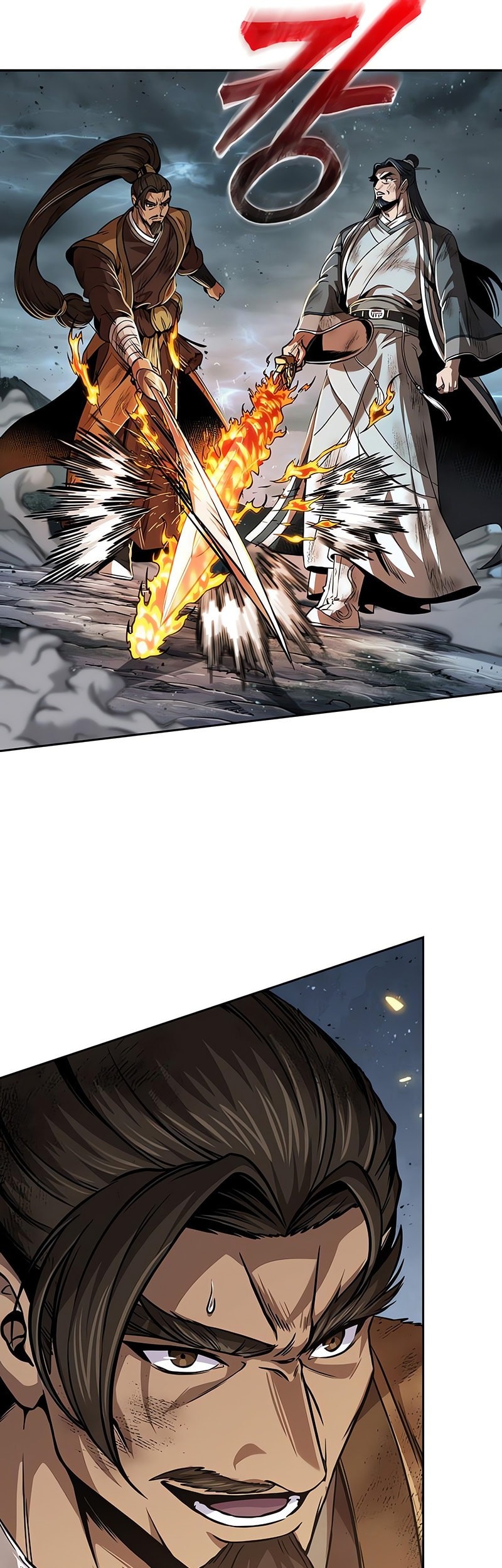 Nano Machine Chapter 256 Gambar 18