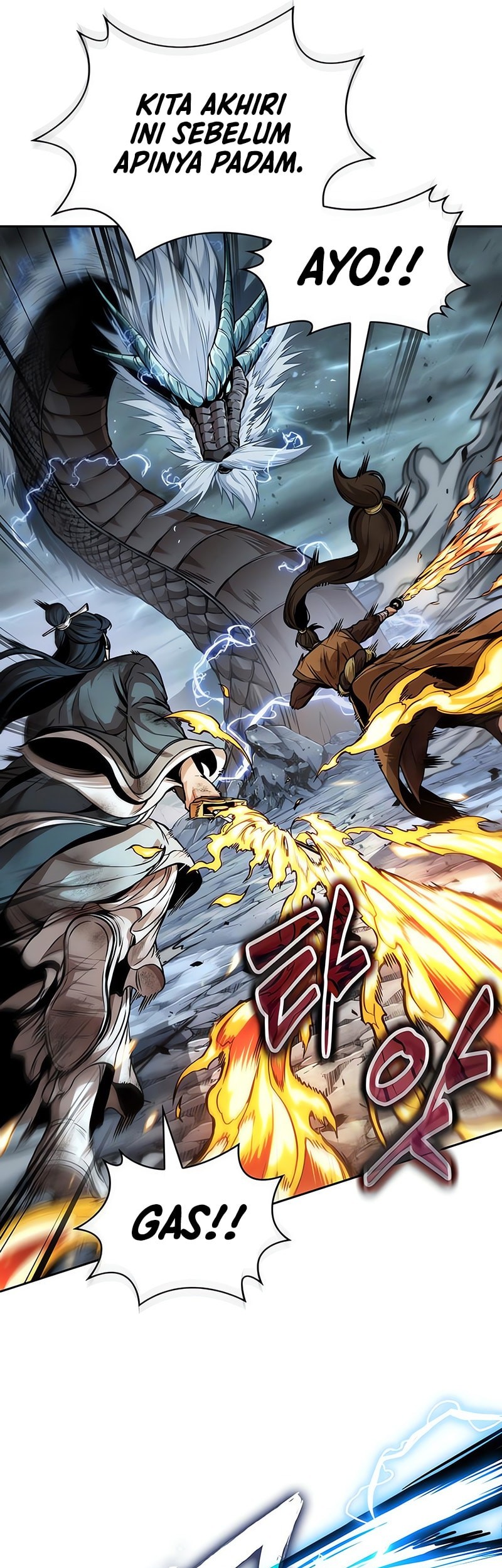 Nano Machine Chapter 256 Gambar 22