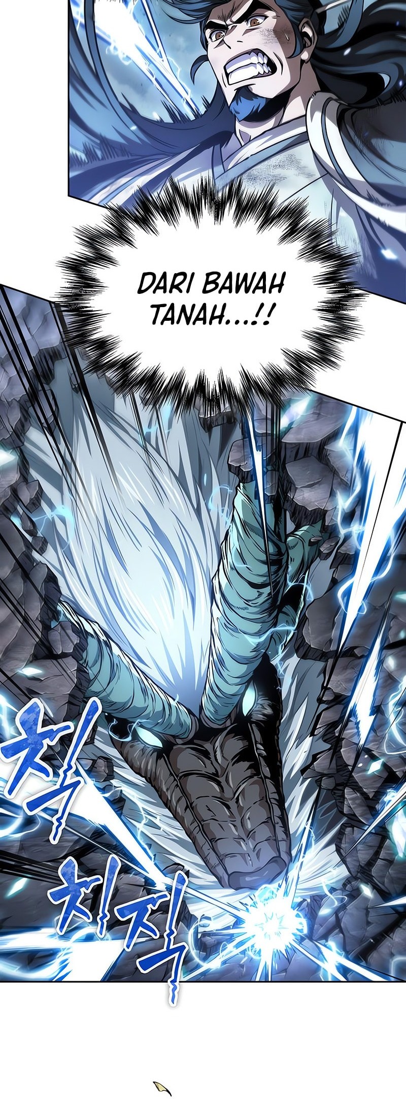 Nano Machine Chapter 256 Gambar 29