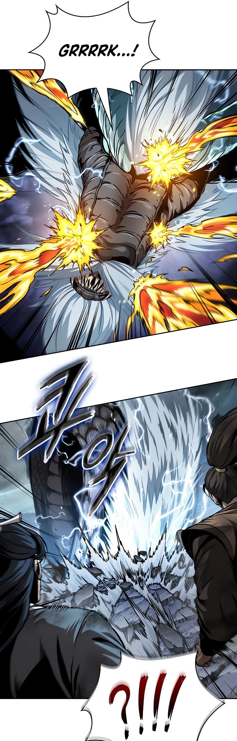 Nano Machine Chapter 256 Gambar 26