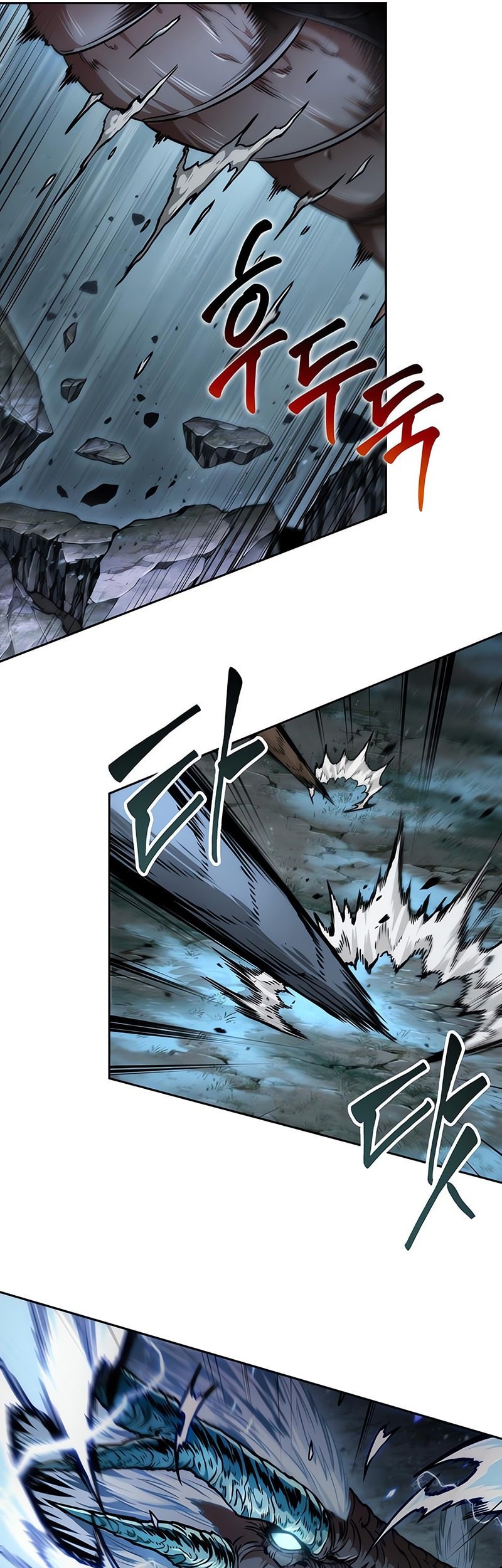 Nano Machine Chapter 256 Gambar 34