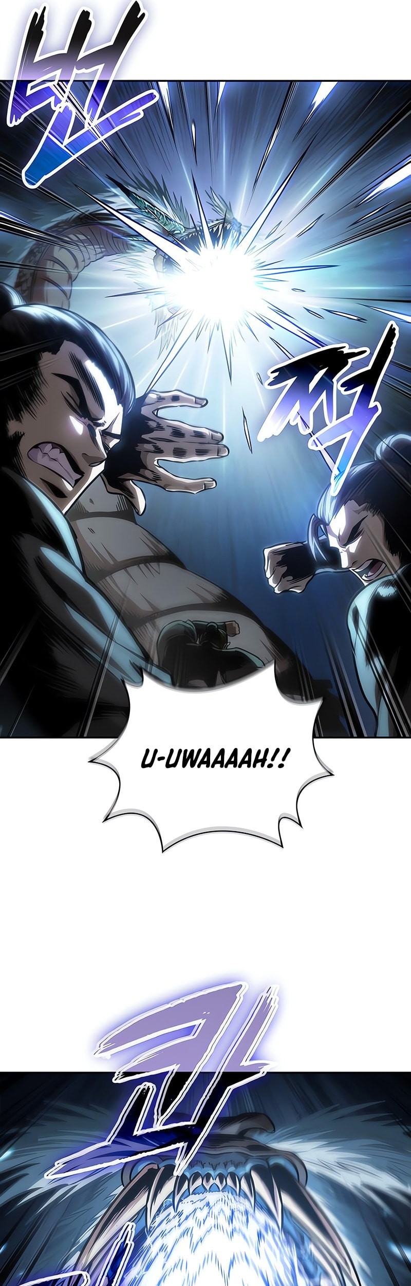 Nano Machine Chapter 256 Gambar 38