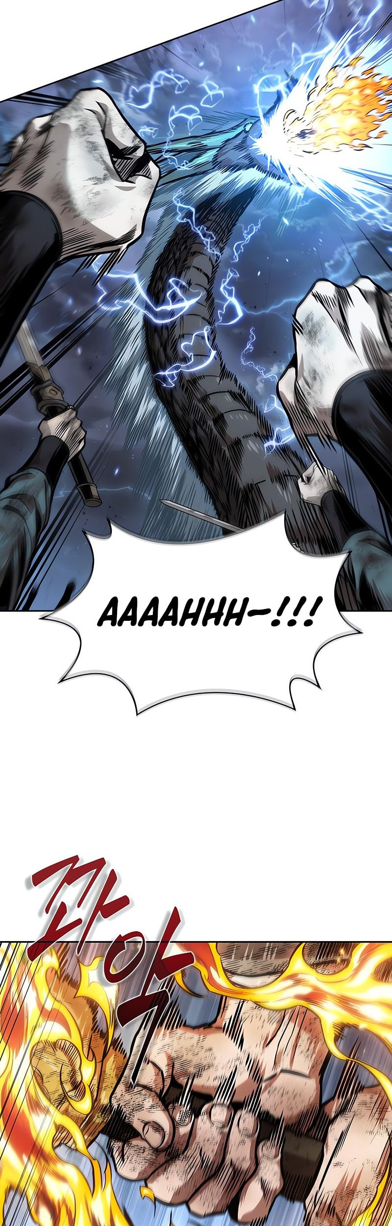 Nano Machine Chapter 256 Gambar 43