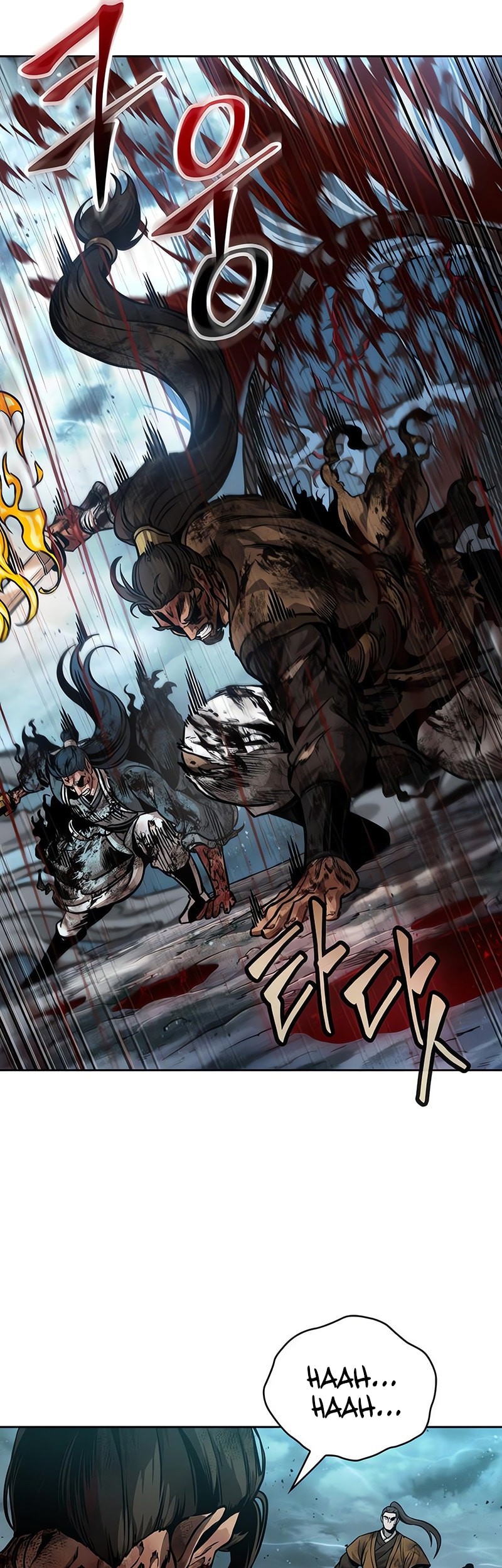 Nano Machine Chapter 256 Gambar 50