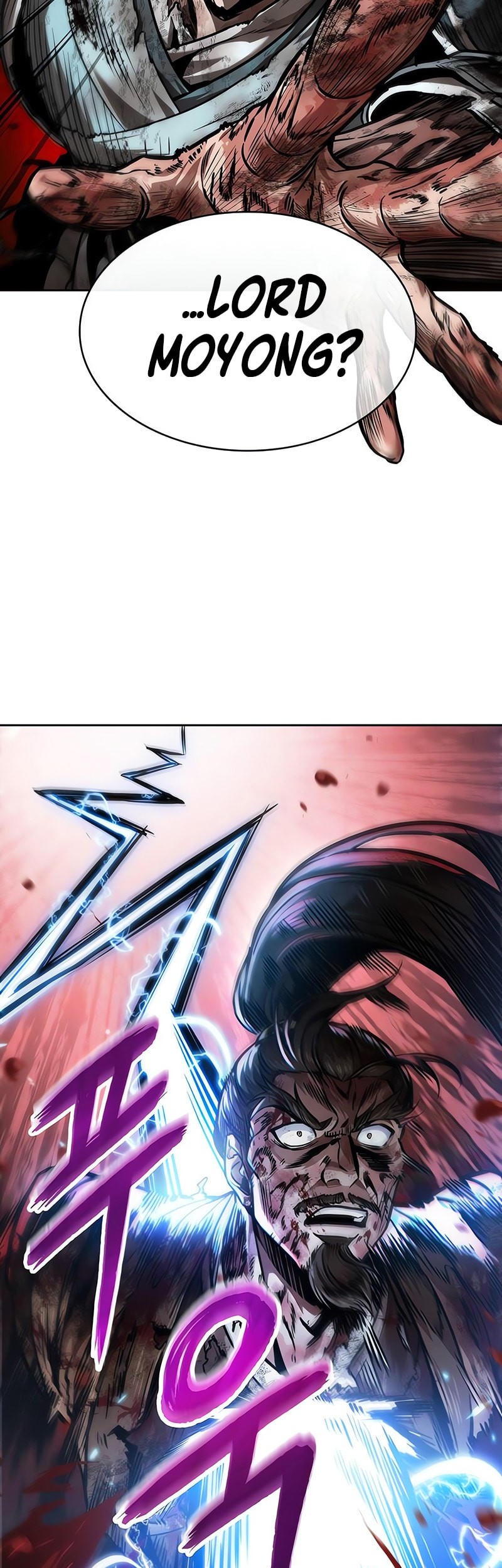 Nano Machine Chapter 256 Gambar 56