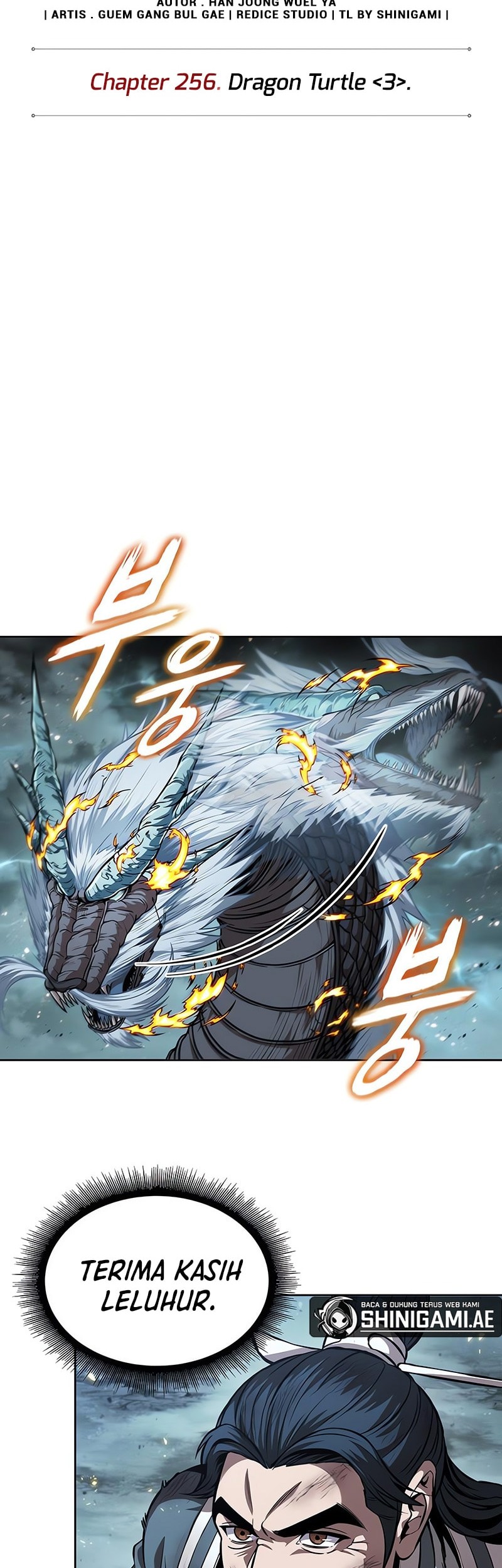 Nano Machine Chapter 256 Gambar 7