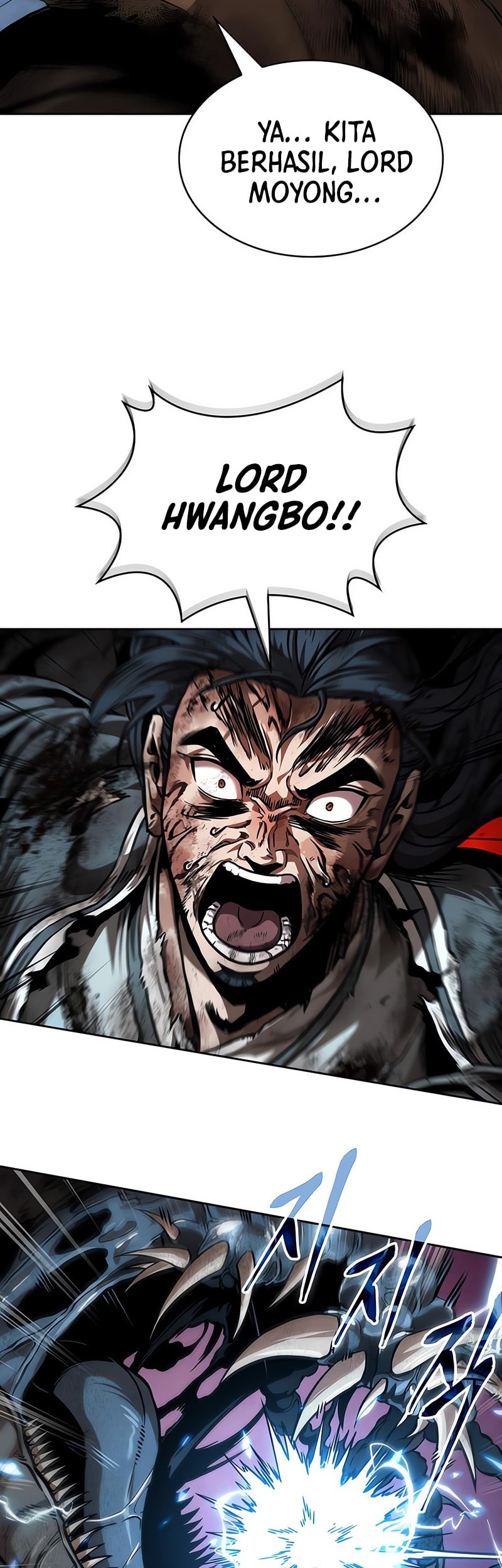 Nano Machine Chapter 257 Gambar 11