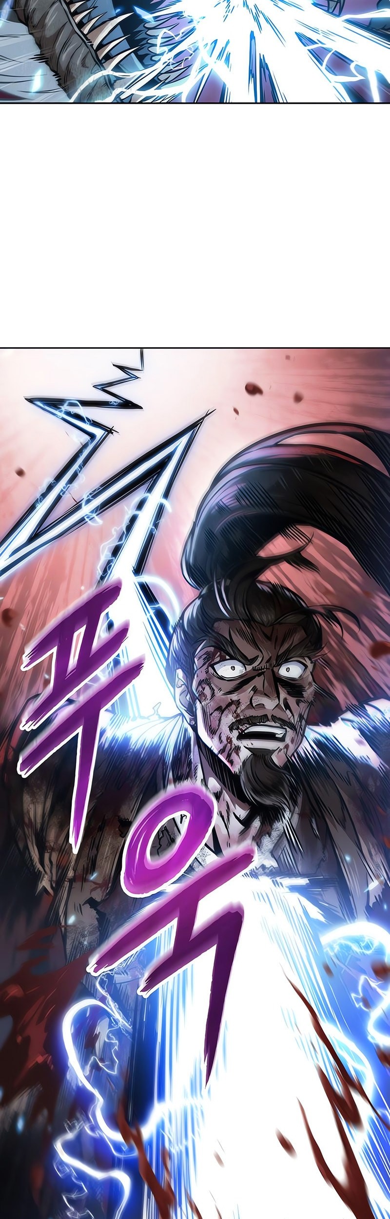 Nano Machine Chapter 257 Gambar 12