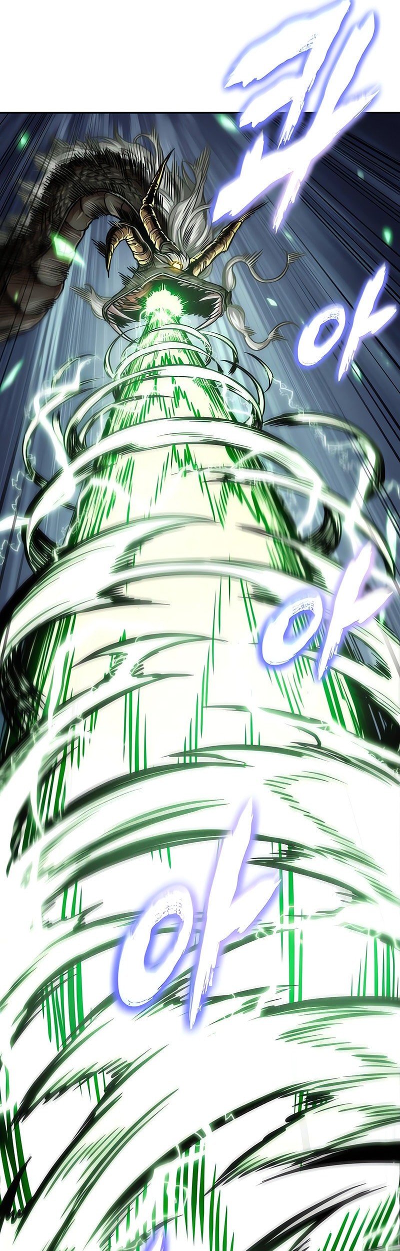 Nano Machine Chapter 257 Gambar 17