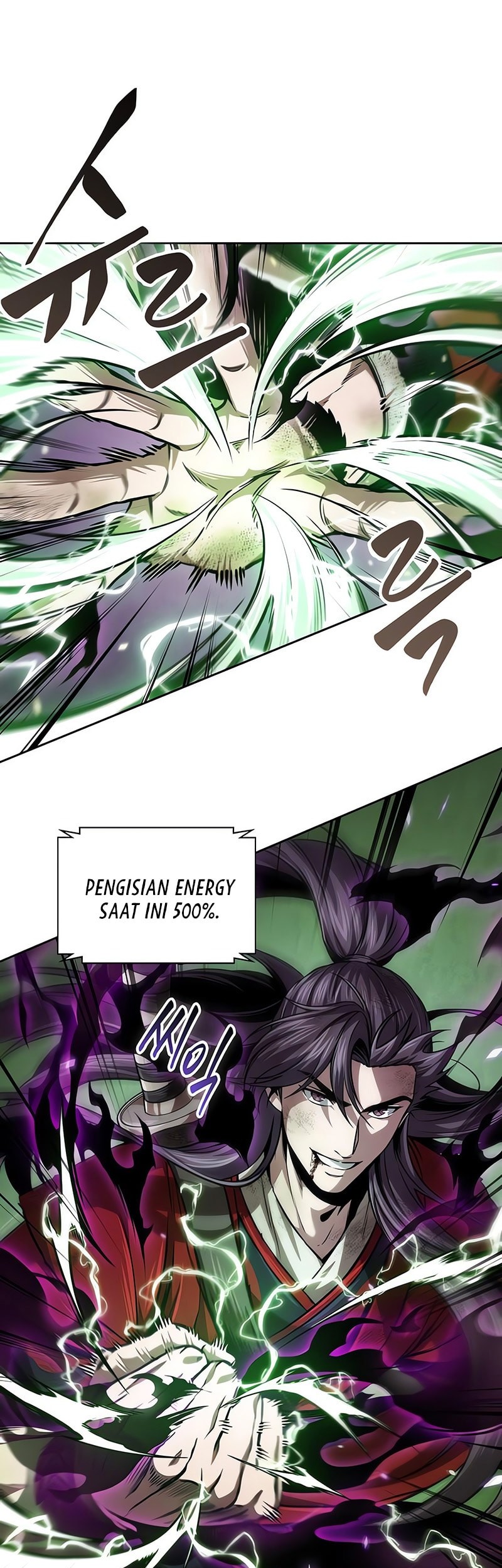 Nano Machine Chapter 257 Gambar 19