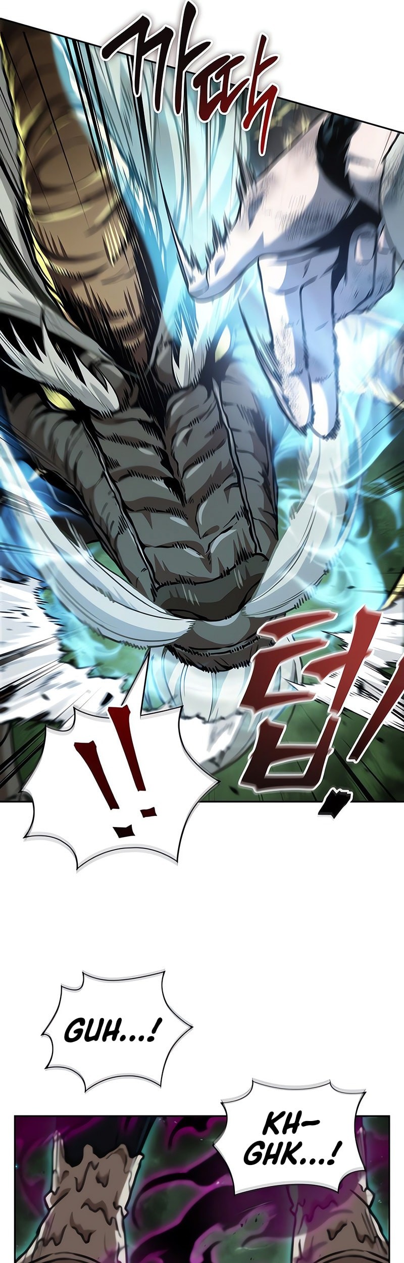 Nano Machine Chapter 257 Gambar 21