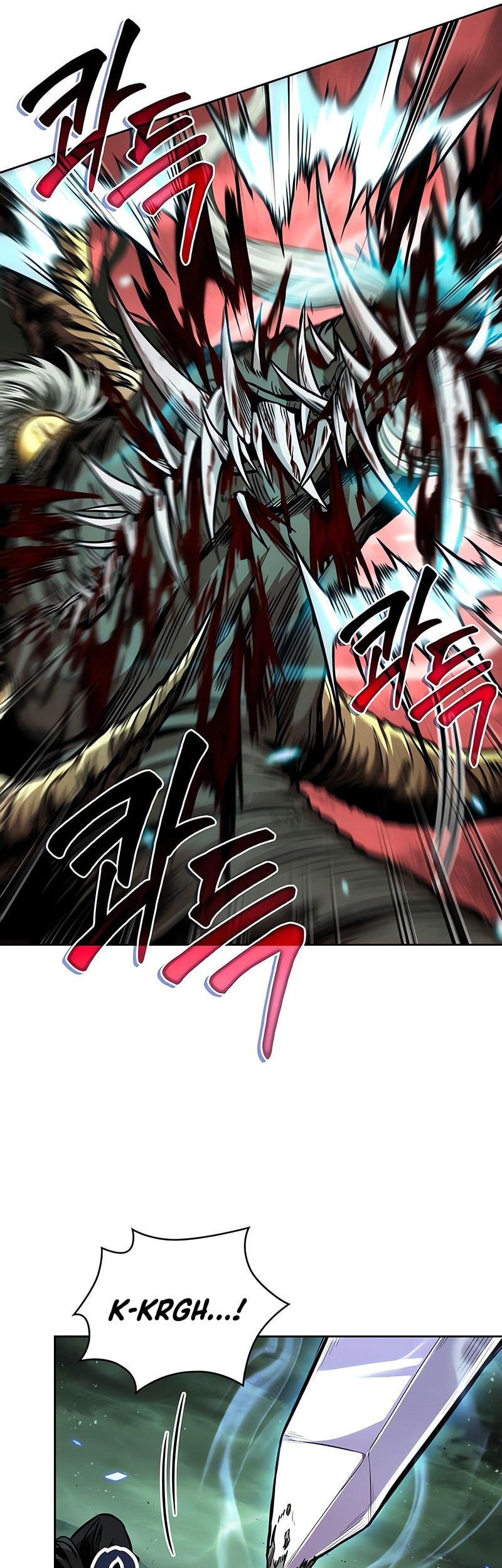 Nano Machine Chapter 257 Gambar 23