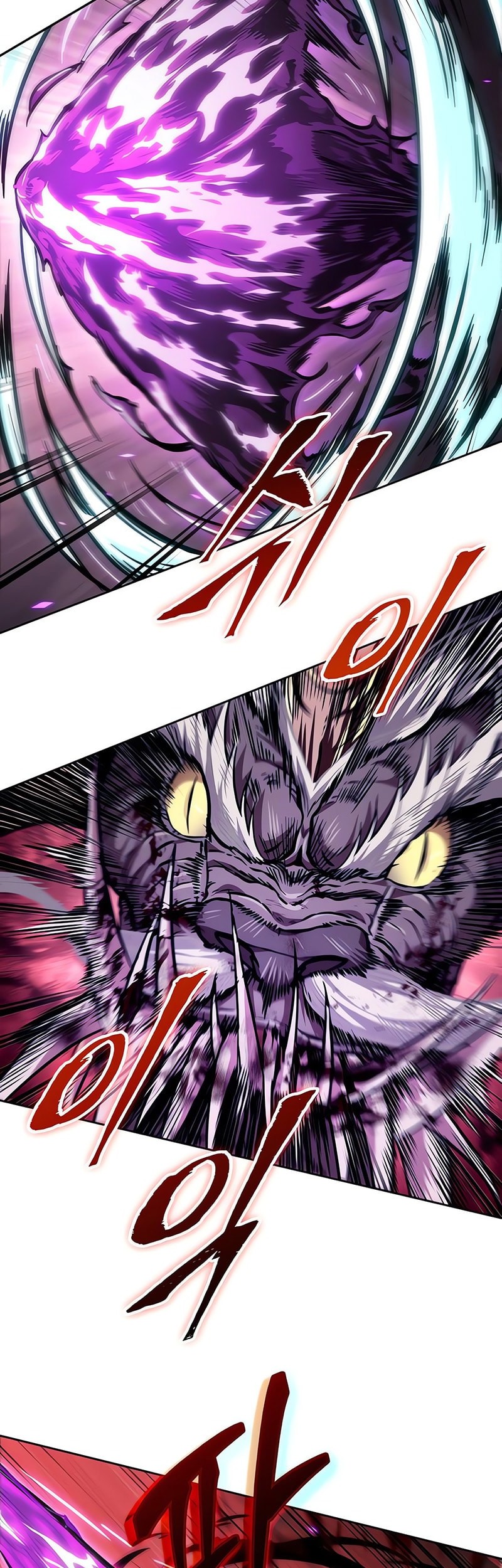 Nano Machine Chapter 257 Gambar 27