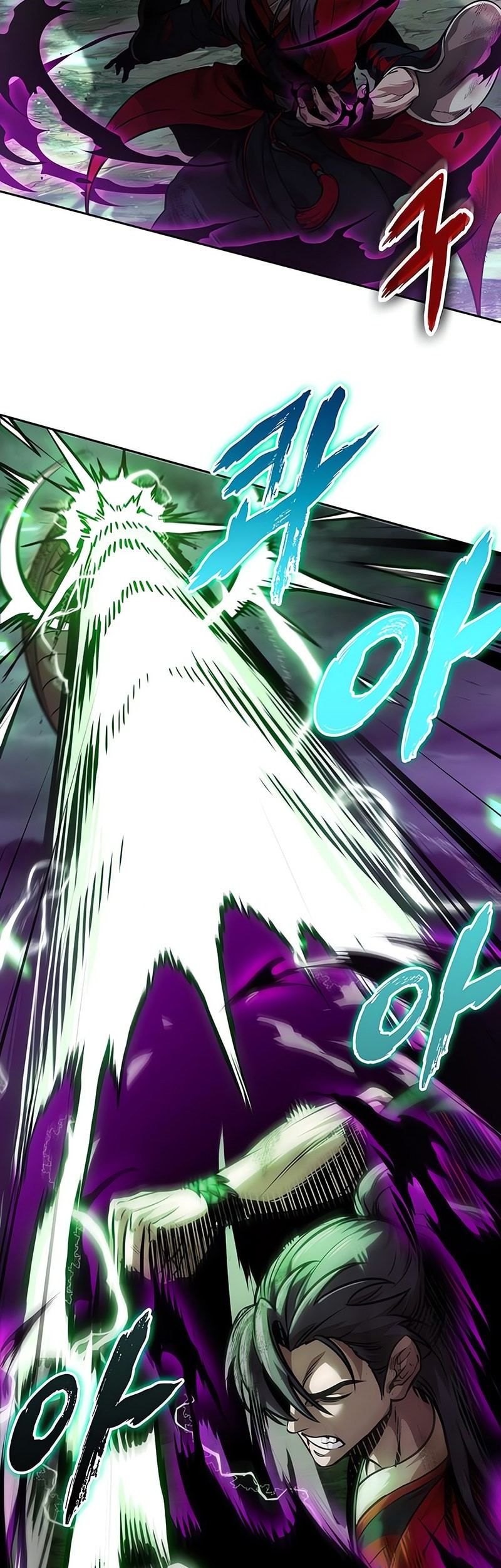 Nano Machine Chapter 257 Gambar 35