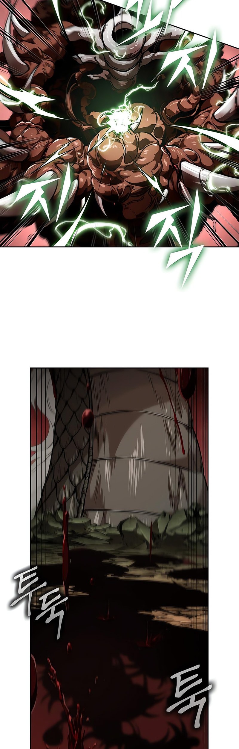 Nano Machine Chapter 257 Gambar 38