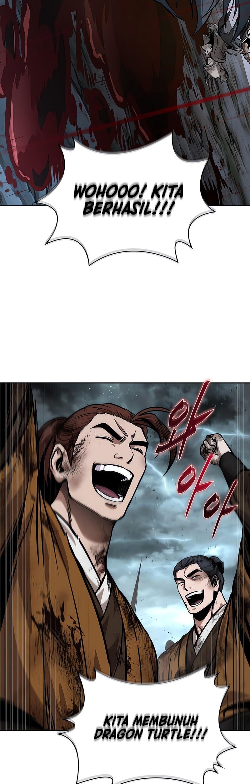 Nano Machine Chapter 257 Gambar 3