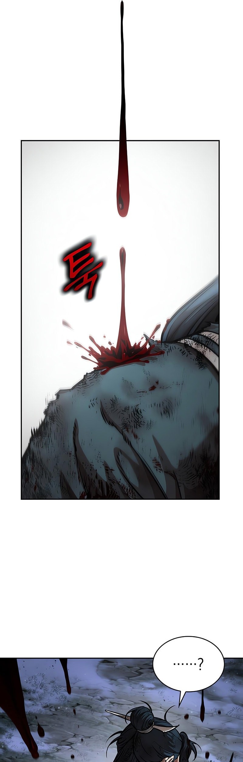 Nano Machine Chapter 257 Gambar 6