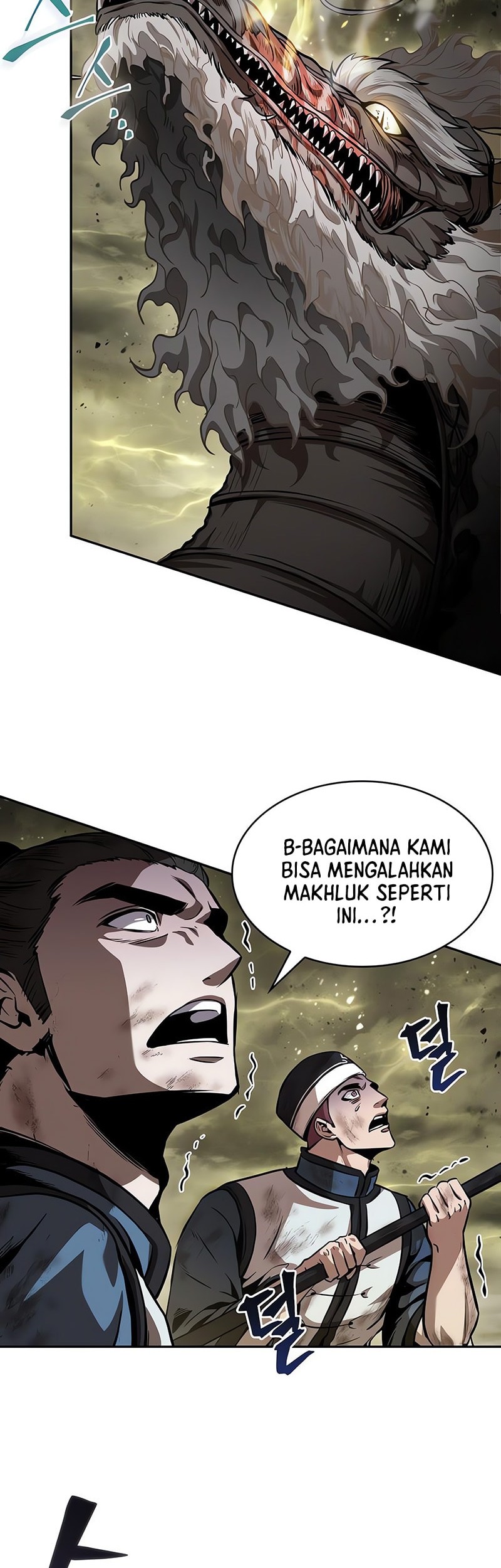 Nano Machine Chapter 258 Gambar 11