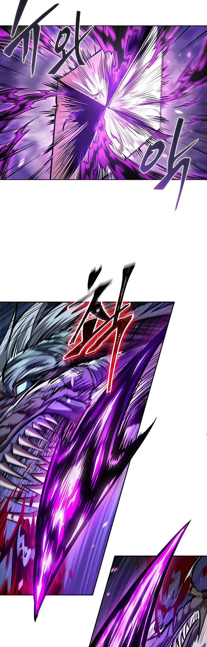 Nano Machine Chapter 258 Gambar 12