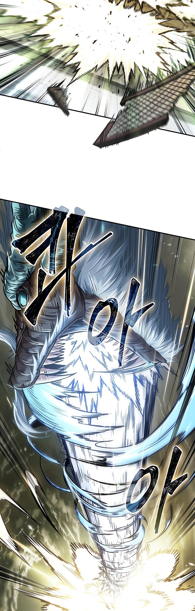 Nano Machine Chapter 258 Gambar 20