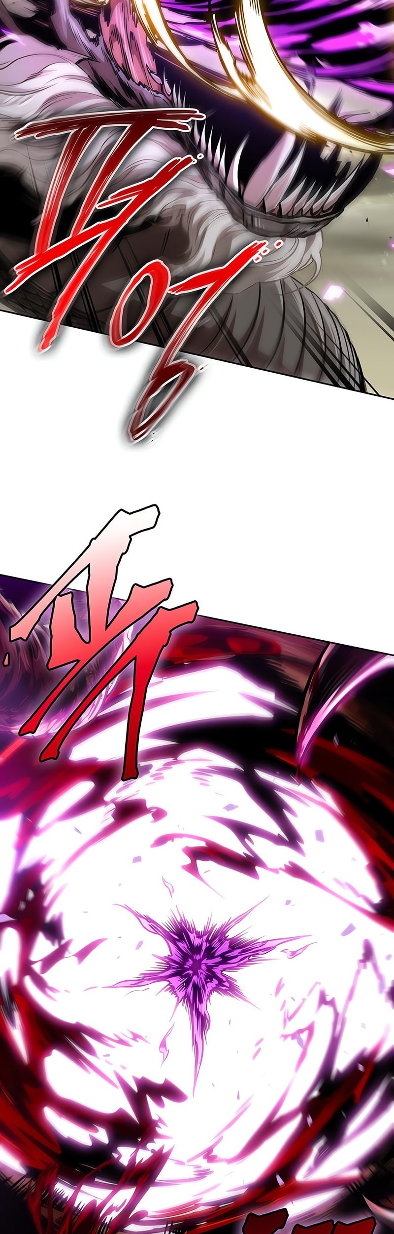 Nano Machine Chapter 258 Gambar 28