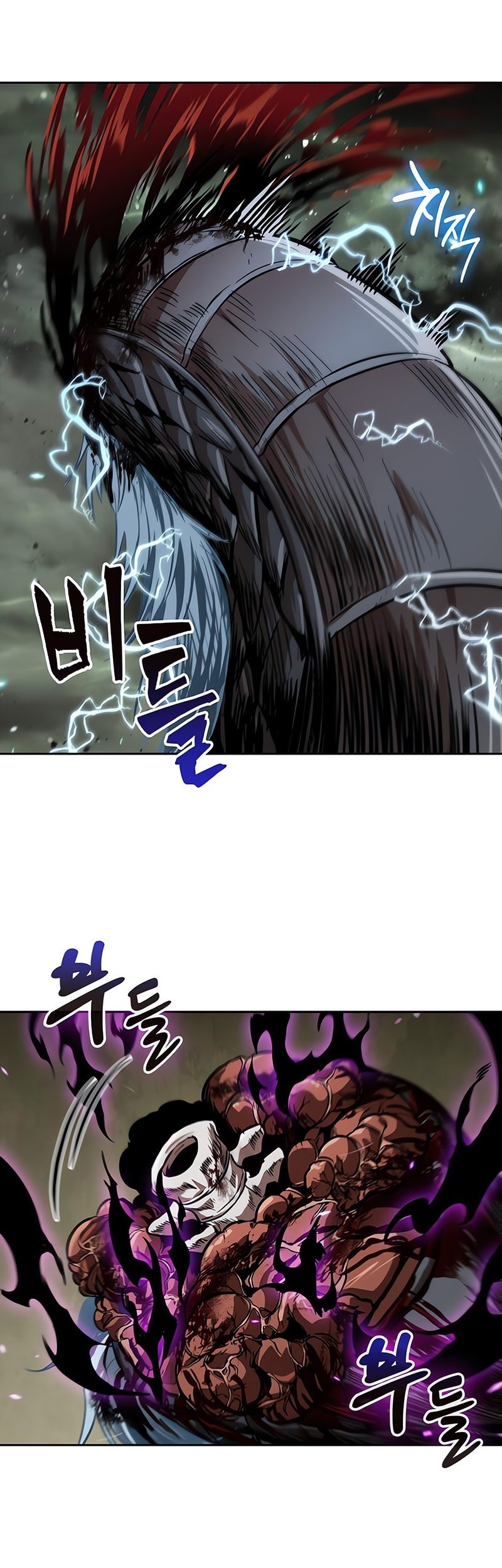 Nano Machine Chapter 258 Gambar 30