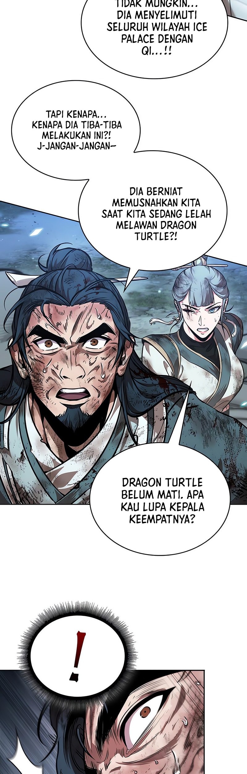 Nano Machine Chapter 258 Gambar 47