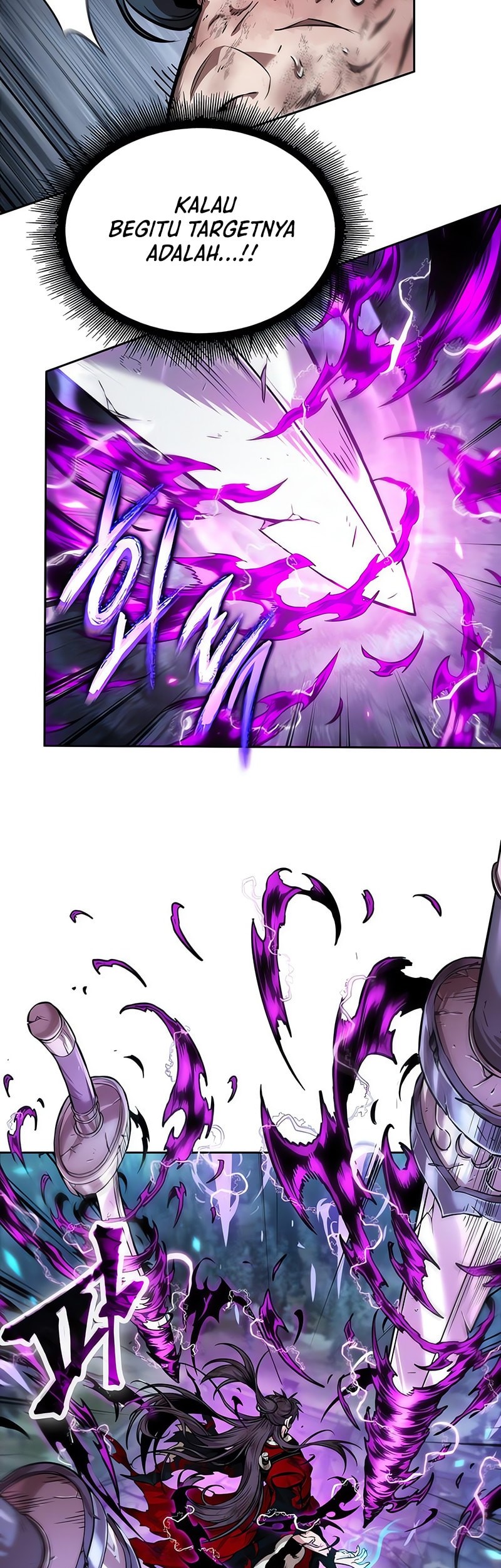 Nano Machine Chapter 258 Gambar 48