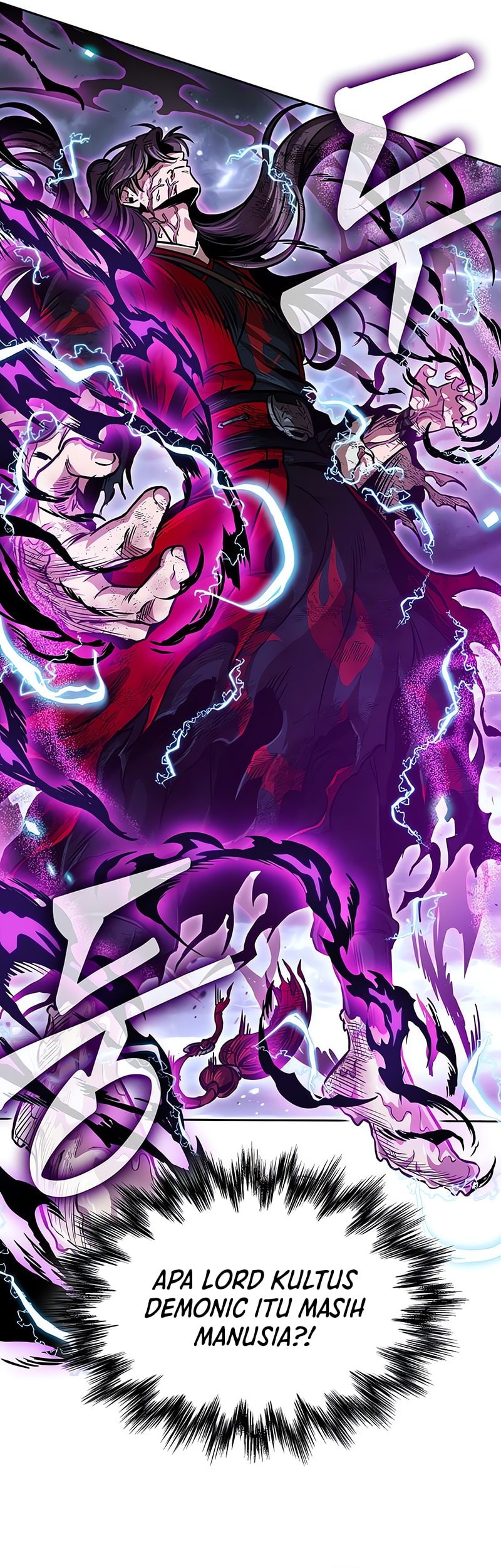 Nano Machine Chapter 258 Gambar 34