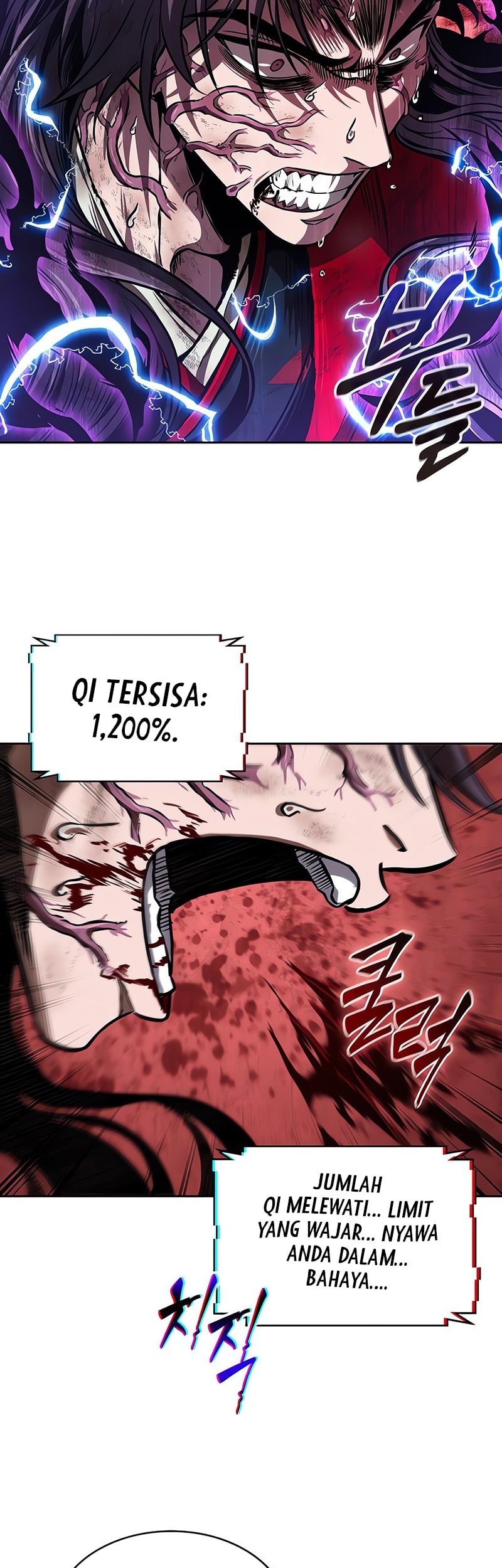 Nano Machine Chapter 258 Gambar 36